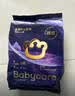 babycare皇室狮子王国拉拉裤大号XL30+2片 婴儿尿不湿干爽大吸量 实拍图
