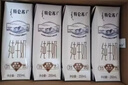 蒙牛特仑苏嗨Milk脱脂纯牛奶250ml*10盒 0脂肪 精美京绣 端午礼盒 实拍图