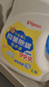 贝亲（Pigeon）婴儿洗衣液儿童专用酵素去污抑菌除螨无酒精(温暖阳光香)1.5L 实拍图