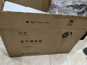 艾美特（AIRMATE）【净化驱蚊】空气循环扇电风扇家用大风力台式落地扇卧室超安静轻音节能AI语音智能遥控电扇SQR258 实拍图