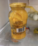 真心黄桃罐头248g*8罐水果罐头糖水饮料聚餐水果捞礼物送礼礼盒 实拍图