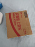 中兴（ZTE）随身wifi6可移动无线wifi免插卡随行车载上网卡路由便携式上网宝支持5G/4G设备全国通用流量2026款 实拍图