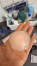 有棵树【隐形乳贴】无痕防走光防凸点婚纱吊带用小胸硅胶胸贴防汗乳头贴 实拍图