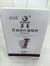 莫高（MOGAO）葡萄酒红酒 长相守冰酒甜果酒冰红 500ml*6整箱装 实拍图