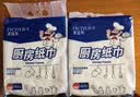 【高级竹纤维】小厨师厨房纸巾双层加厚食品级厨房用纸悬挂抽取式 2层 400张*1包 【100%原生竹浆】 实拍图