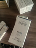 林清轩【于适同款】5.0山茶花精华油50ml 抗皱修护面部精华油 生日礼物 实拍图
