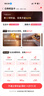 迪卡侬户外帐篷沙滩帐营徒步自驾青玉陀螺帐-4人 4666377 实拍图