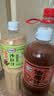 百利 0脂肪0蔗糖香辣风味油醋沙拉汁 家庭西式沙拉酱 1.5L 实拍图