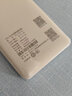 TCL随身wifi三网通2026充电宝款无线wifi6车载4G路由器随行携带式无限制移动联通电信全国通用5GXY15B 【10000毫安超长续航】+首月1500G流量 不限速不虚标月享1500G流量 实拍图