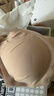 蕉内蕉蕉杯女士粉底液内衣无钢圈侧收副乳聚拢小胸无痕夏季透气文胸罩 实拍图
