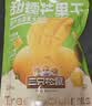 三只松鼠芒果干408g/袋 独立包装蜜饯果干果脯休闲零食办公零嘴小吃 实拍图