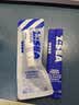 海洋至尊控油洗面奶150g+竹炭洗面奶120g男士专用控油保湿去黑头 实拍图