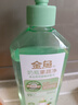 金鱼无阴离子表活奶瓶果蔬净420g*2瓶食品用级母婴不伤手奶瓶清洗剂 实拍图