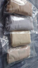 京东京造【首次免洗】女士内裤女纯棉山茶花10A抗菌蚕丝养肤裆超薄夏季M 实拍图