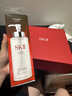 SK-II神仙水精华液330ml礼盒sk2补水保湿护肤品套装化妆全套生日礼物女 实拍图