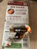 南孚5号电池12粒 五号碱性 聚能环5代 适用燃气表/耳温枪/血糖仪/鼠标/遥控器/血压计/挂钟/智能锁等 实拍图