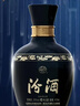 汾酒蓝汾清香型白酒53度475ml*2瓶(53度仿蓝瓷)节庆礼盒装 端午礼盒 实拍图