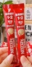 雀巢（Nestle）【樊振东同款】1+2原味低糖*速溶咖啡三合一冲调饮品90条1350g 实拍图