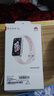 华为（HUAWEI）手环10 标准版 拂晓粉 智能手环专业睡眠分析情绪健康心率监测运动手环华为手环9升级 实拍图