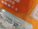台电（TECLAST）16GB USB2.0 U盘 金属招标投标办公车载U盘 迷你型便携防水电脑大容量高速读写优盘 实拍图
