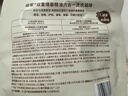 绽家洗衣凝珠（桂花）12.5g*12颗 四腔抑菌除螨浓缩洗衣液留香 实拍图