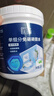 立邦单组分透明防水胶免砸砖防水涂料外墙窗台厨卫墙面补漏堵漏胶300g 实拍图
