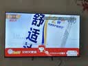 长虹欧宝丽55Z60H 55英寸 4K超高清 2+32GB大内存平板液晶电视 国家补贴15% 实拍图