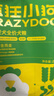 疯狂小狗狗粮 中大型幼犬成犬 鸡肉燕麦呵护肠胃通用粮2kg/4斤 实拍图