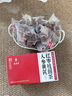采善堂白云山人参黄芪红枣桂圆茶补气血女养生茶桑椹重瓣玫瑰养颜元气茶 实拍图