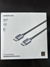 绿联DP线1.4版 8K高清4K240/2K480HzDisplayPort适用电脑显卡接显示器视频连接线2米兼容DP1.2 25905 实拍图