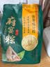 鲜品屋 东坡肉爆汁粽240g 实拍图