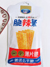 贤哥脆辣条薄片脆 休闲食品8090怀旧追剧小零食凑单 58g 实拍图