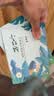 百雀羚小森羚沁莹保湿焕颜面膜15片/盒*2补水保湿护肤女神节礼物送女友 实拍图