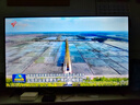 TCL雷鸟电视【价保618】 55英寸雀4 144Hz高刷 2+32GB 自定义遥控器 电视55F270C-JN 实拍图