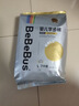 bebebus金标安睡拉拉裤超薄尿不湿茶树精华成长裤安睡一整夜L28片 实拍图