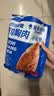 鲨鱼菲特X小轻担 鸡胸肉即食 鸡胸肉轻食健身代餐低脂休闲零食1620g(18包) 实拍图
