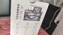 萤石EZVIZ摄像头家用 高清WIFI无线监控器莹石云APP手机远程查看室内360度全景旋转云台智能网络摄像机 800万C6C智能全彩【4K极清版】 官方标配无卡【30天云存储体验包】 晒单实拍图