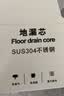 潜水艇洗衣机排水管道三头通用二合一下水管地漏接头三通烘干机头 A3接2台洗衣机【地漏/PVC通用】 实拍图