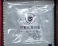 老凤祥纯银手链女生款2026新款穗穗平安首饰生日纪念日礼物送女朋友老婆 实拍图