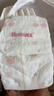好奇（Huggies）铂金装小桃裤纸尿裤S96片(4-8kg)新生儿小号尿不湿【透爽散热】 实拍图