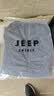 JEEP SPIRIT吉普防晒衣男夏季外套夹克钓鱼皮肤衣冰丝透气防晒服 深灰蓝3XL 实拍图