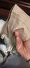 ubras【虞书欣同款】夹心软支撑小胸聚拢光面无痕内衣女无钢圈文胸罩 【粉底液】隐形肤色 M  75A/75B 实拍图