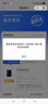 小天鹅（LittleSwan）【价保618】洗烘套装 10KG滚筒洗衣机全自动+热泵式烘干机家用TG100APUREPRO+02T一级能效以旧换新 实拍图