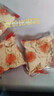 维维豆奶粉320g/袋营养早餐速溶即食冲饮代餐非转基因大豆 速溶即食 实拍图