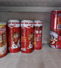 旺旺旺仔牛奶 240ml*12罐  儿童早餐奶马年版限定礼盒装  送礼佳品 实拍图