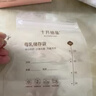 十月结晶(132片)壶口储奶袋双层封口母乳储存保鲜袋一次性存奶储奶袋200ML 实拍图