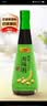 李锦记薄盐系列 薄盐醇味鲜500ml【减盐25% 一级】 酿造6个月 生抽酱油 实拍图