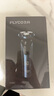 飞科（FLYCO）剃须刀电动刮胡刀全身水洗智能充电式胡须刀生日父亲节礼物送男朋友 FS901标配【带鬓角刀】 实拍图
