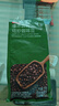 京东京造 意式咖啡豆1kg 100%阿拉比卡醇厚低酸拿铁中烘浓缩手冲 实拍图
