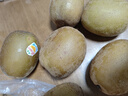 佳沛（zespri）新西兰金果原箱 16粒巨无霸 单果约204-233g 端午节礼物水果礼盒 实拍图